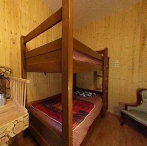 Aux P'Tits Boulas Gerardmer Phòng bức ảnh